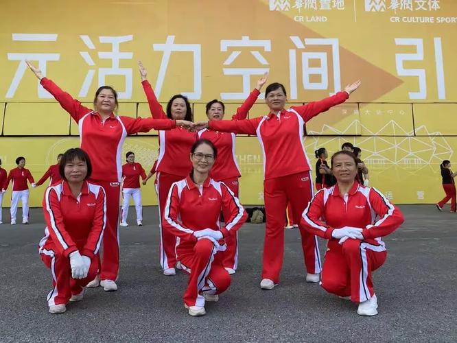 老干中心健身服务点,提前向大家拜年了祝大家身体健康!新年快乐!